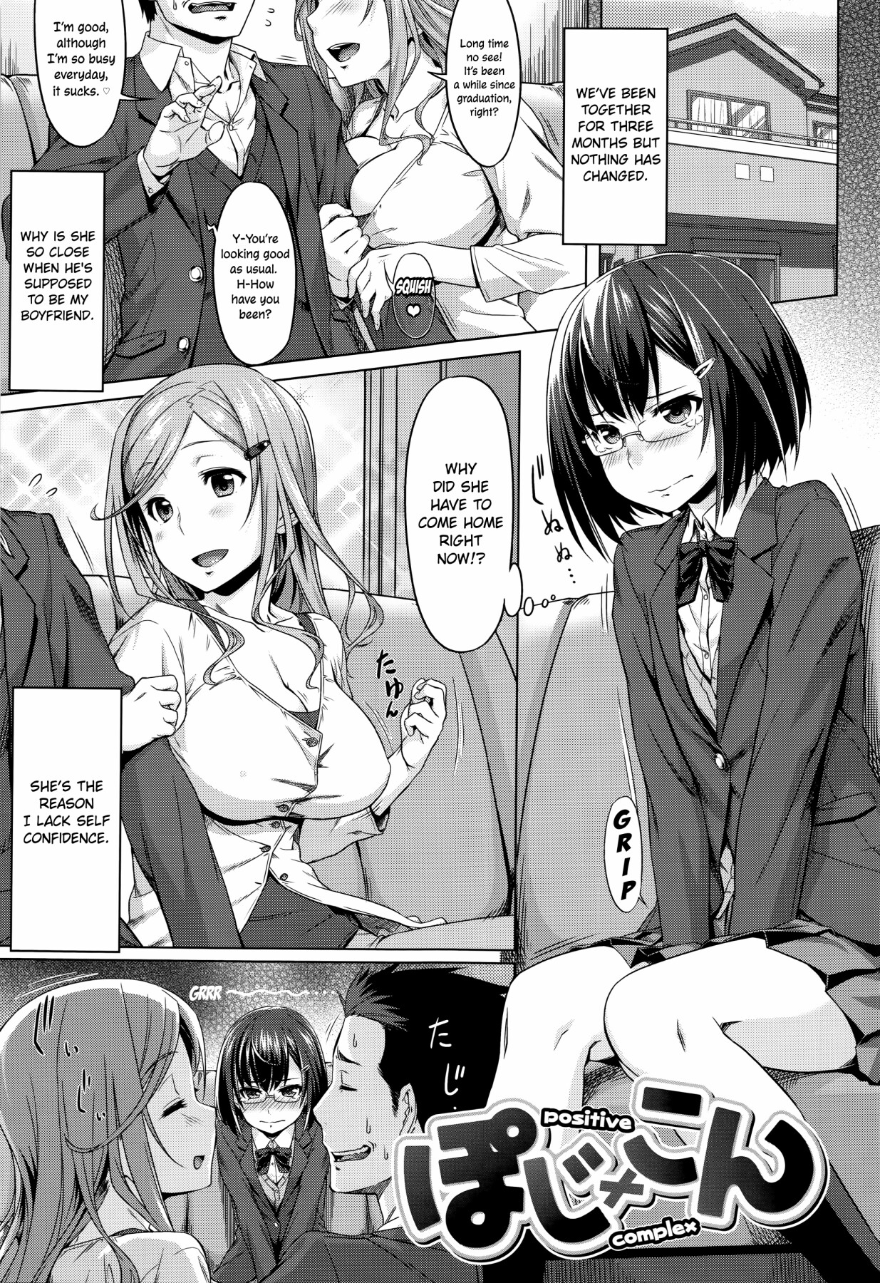 Hentai Manga Comic-Love Honey Caramelized-Read-37